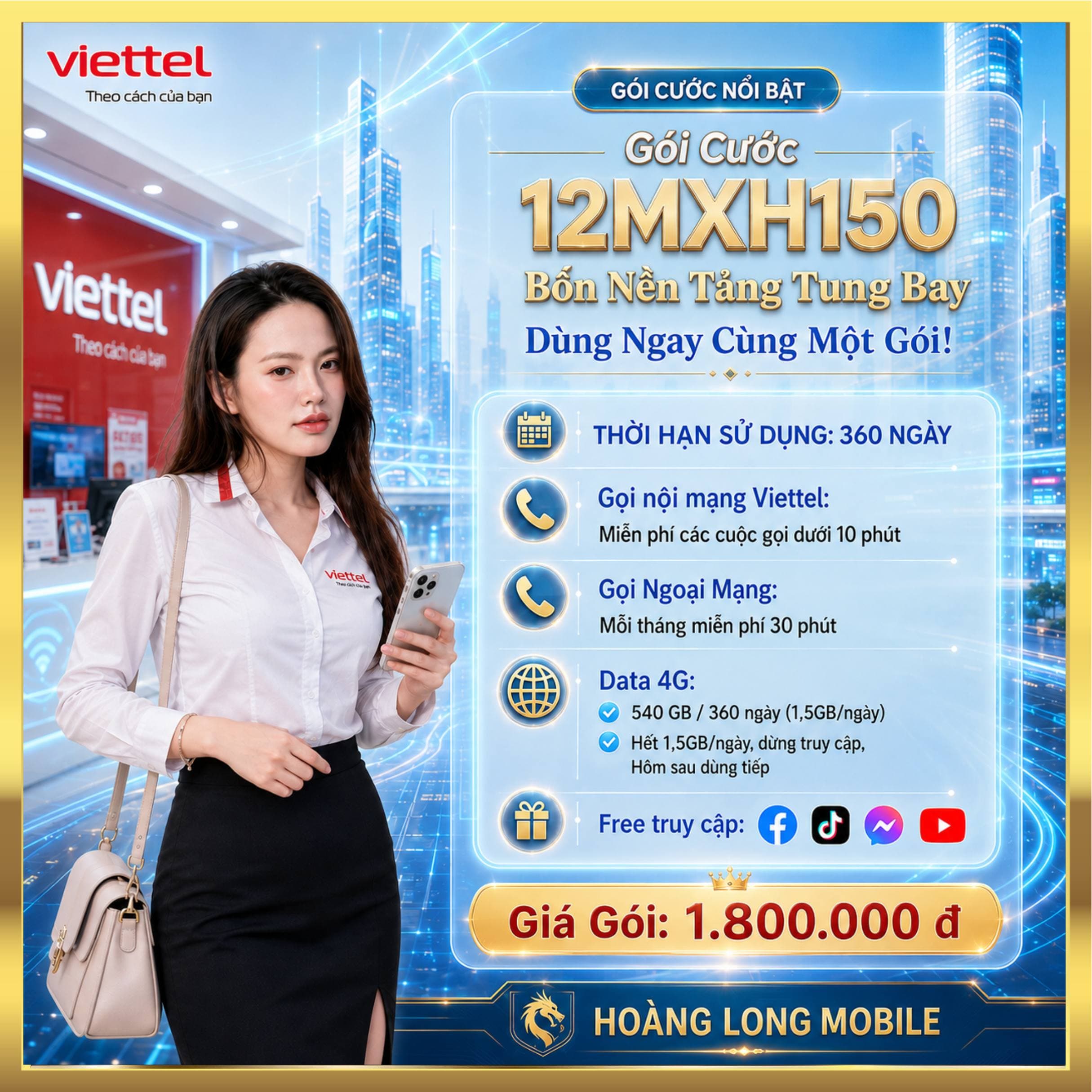 Ảnh minh họa gói 12MXH150