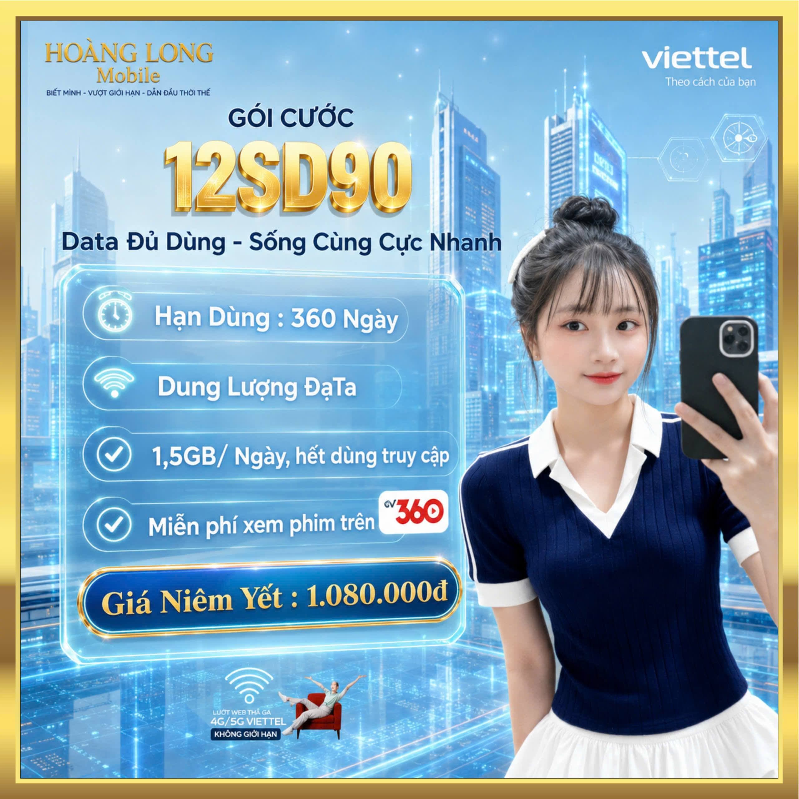 Ảnh minh họa gói 12SD90