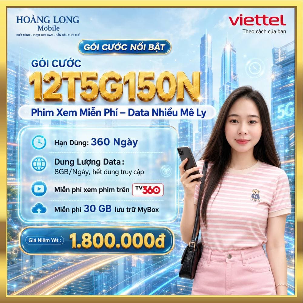 Ảnh minh họa gói 12T5G150N