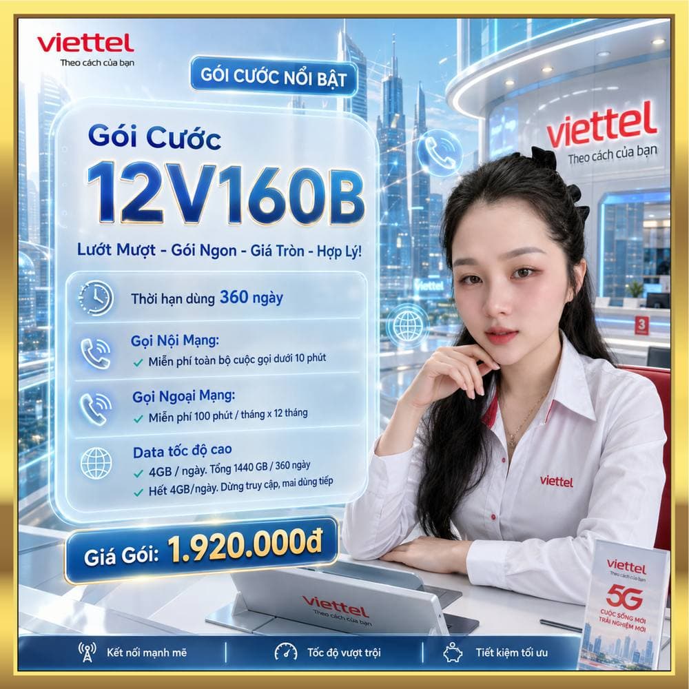 Ảnh minh họa gói 12V160B
