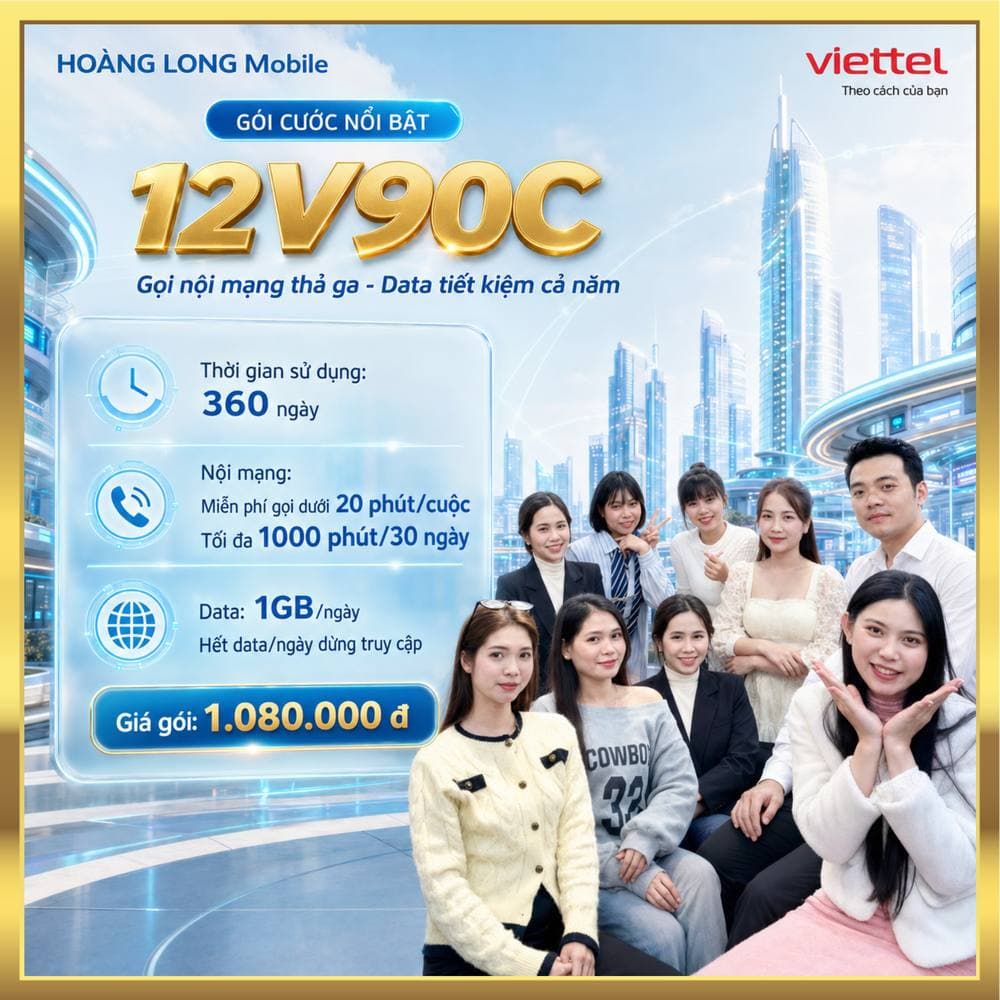 Ảnh minh họa gói 12V90C