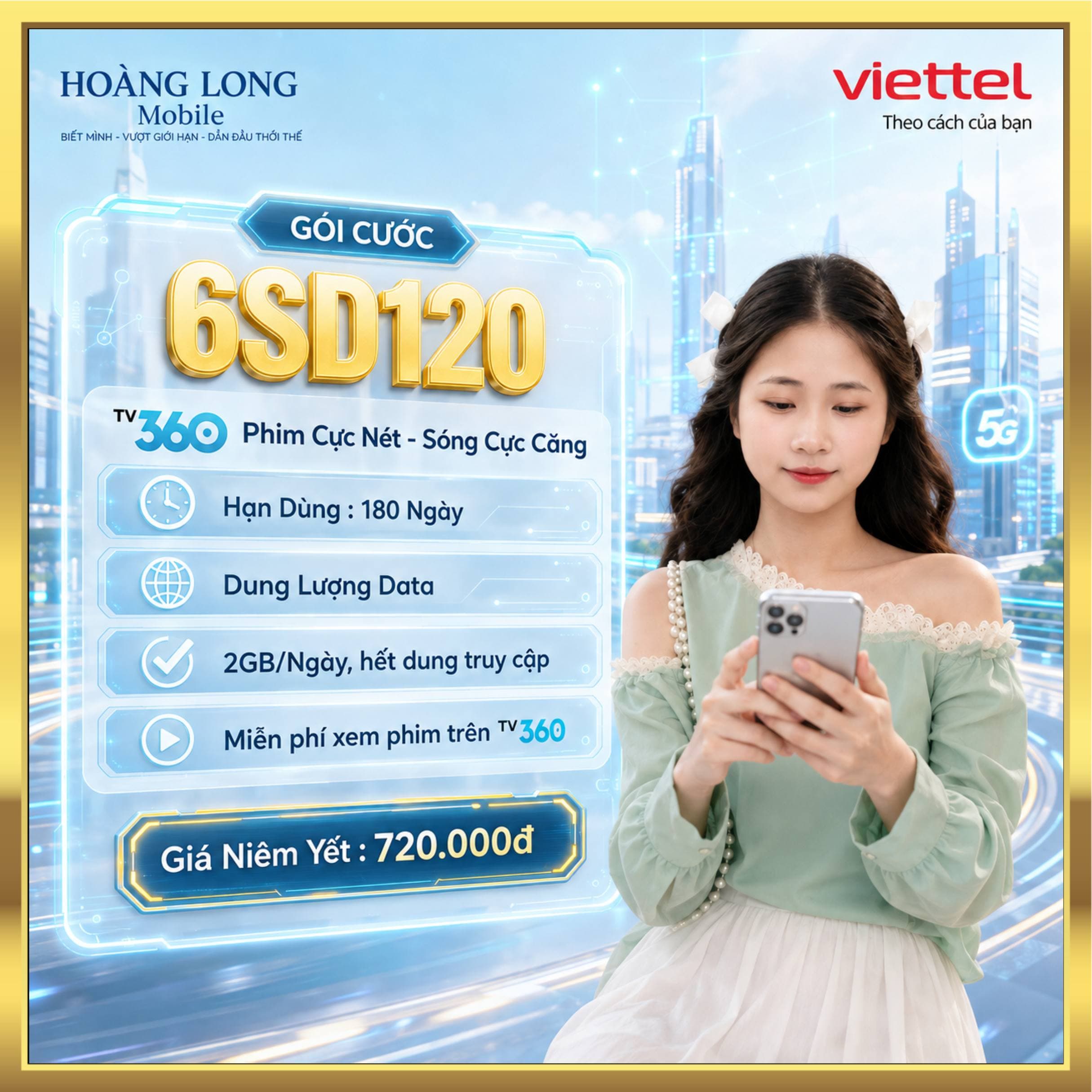 Ảnh minh họa gói 6SD120