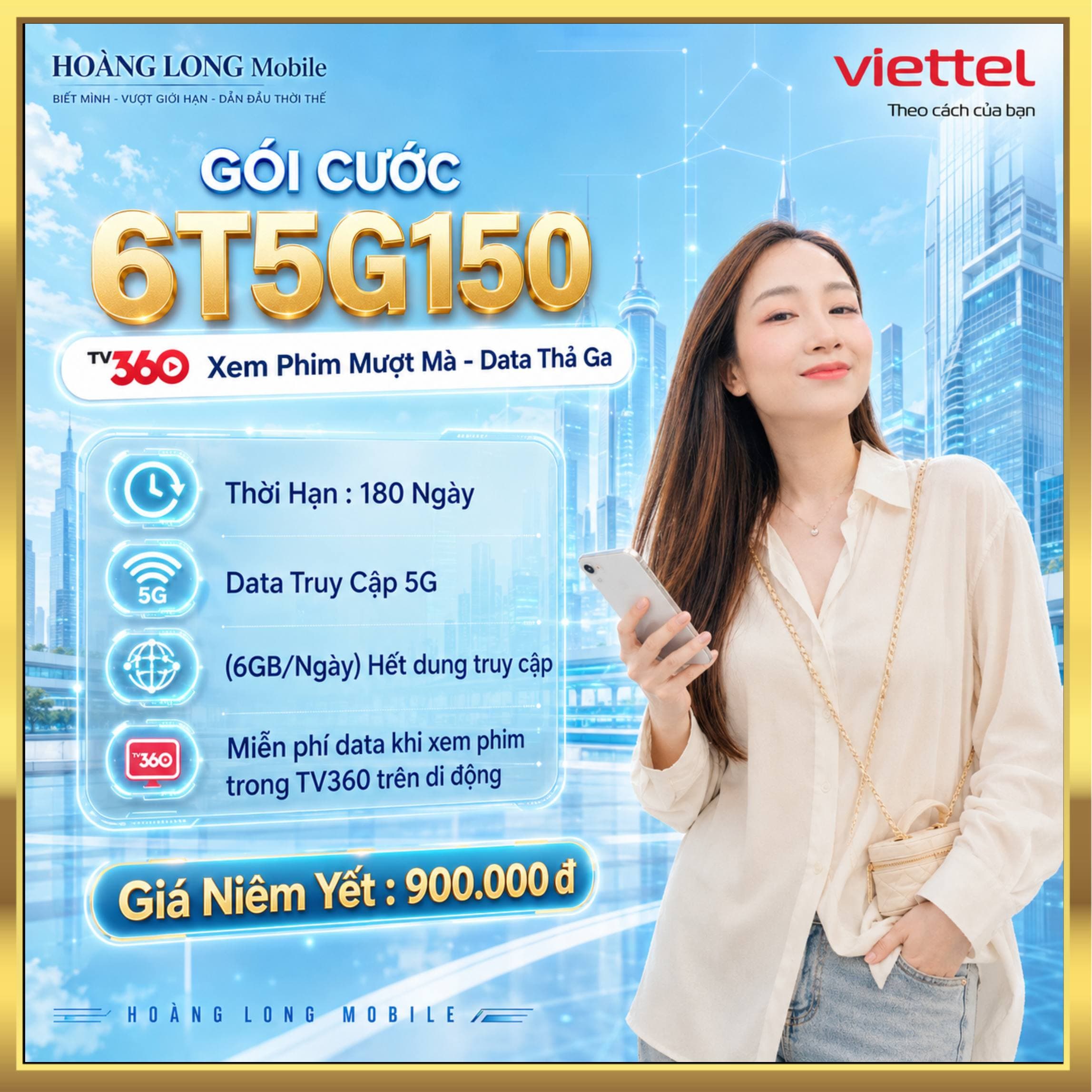 Ảnh minh họa gói 6T5G150