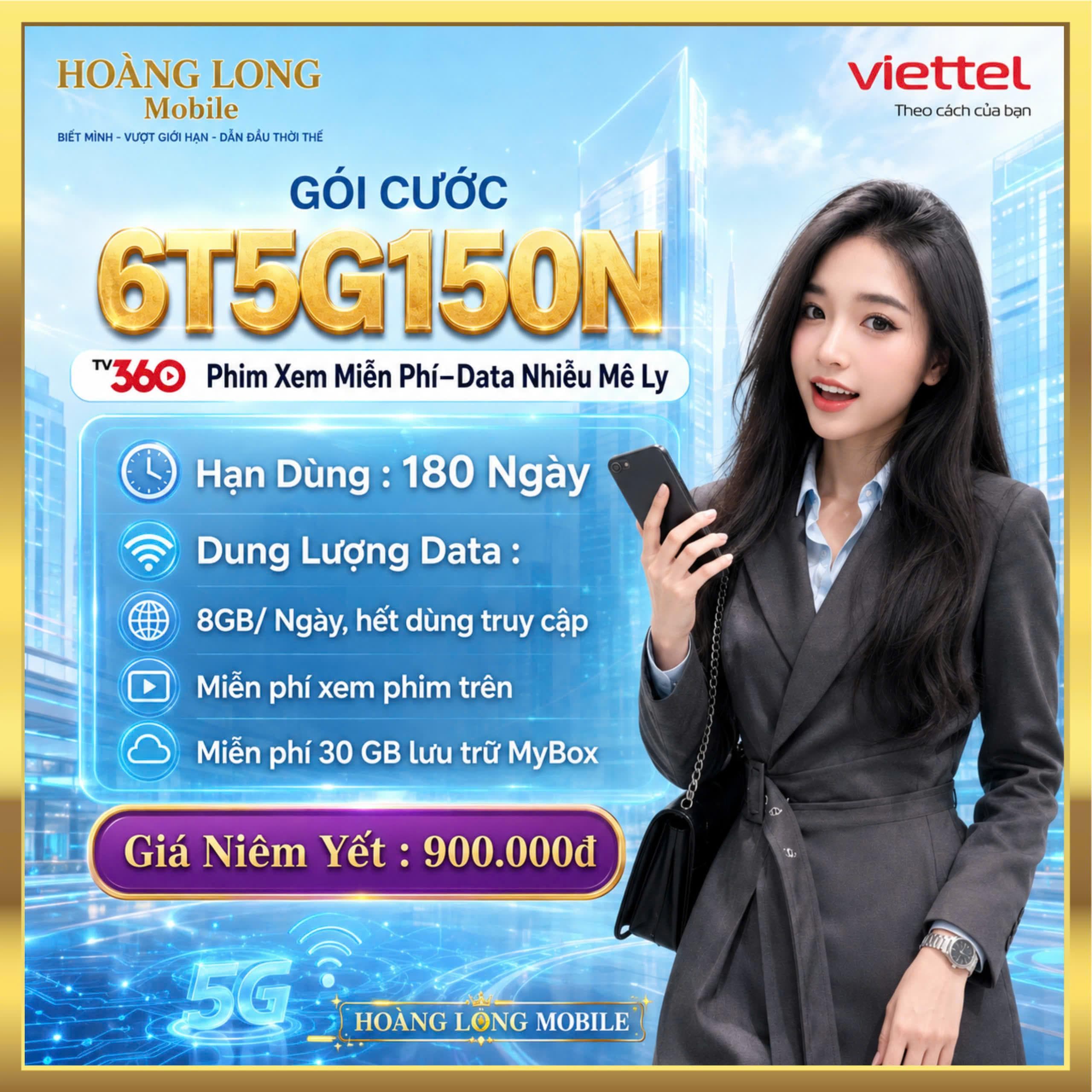 Ảnh minh họa gói 6T5G150N