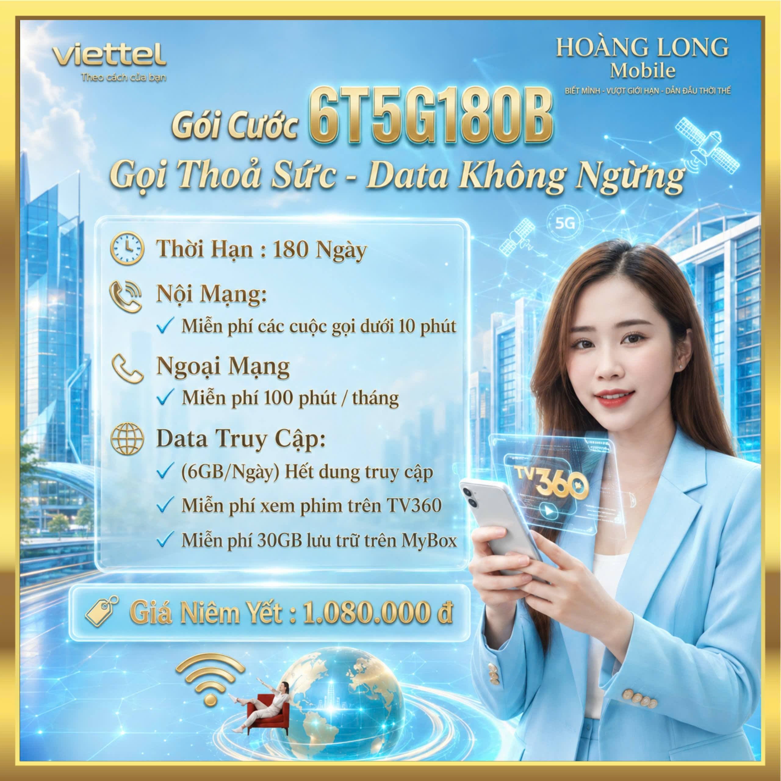 Ảnh minh họa gói 6T5G180B