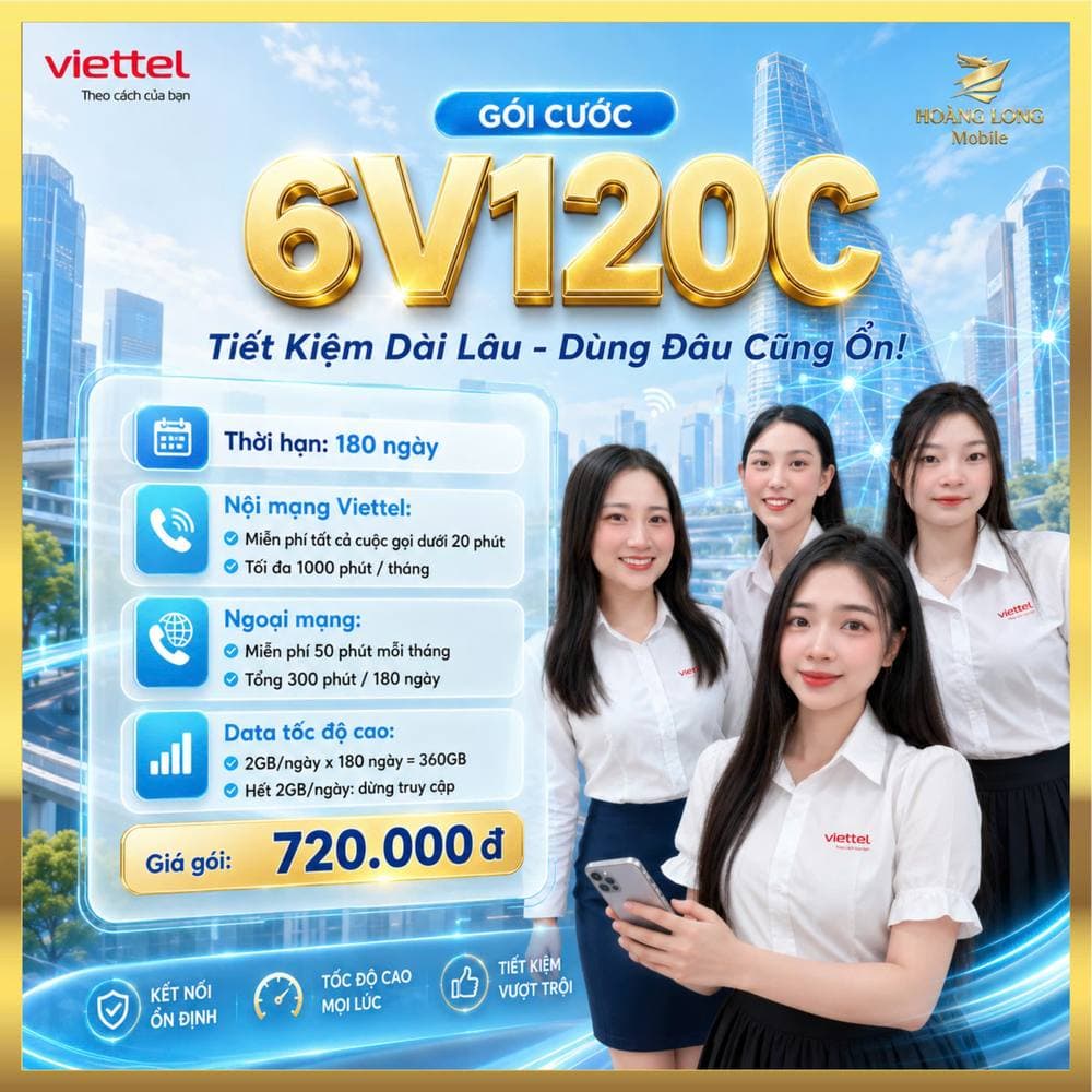 Ảnh minh họa gói 6V120C